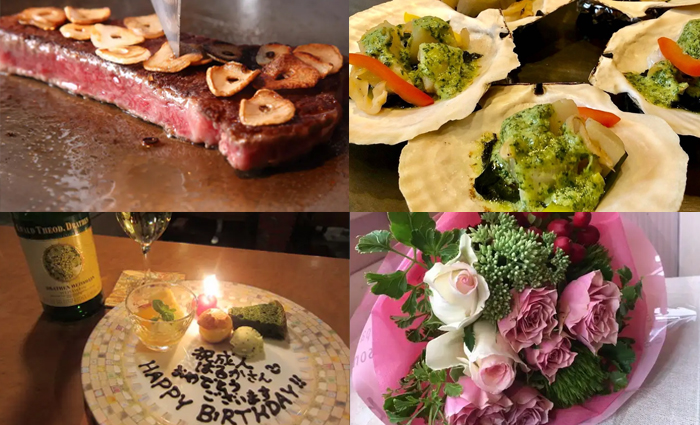 フラワースペシャルコース