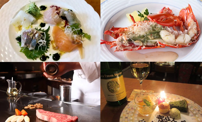 ルモンドスプラッシュコース