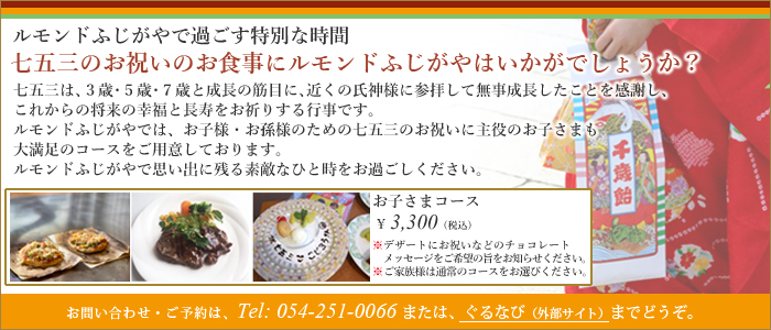 ܎ÔĵHɃhӂ͂ł傤H